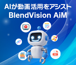 BlendVision